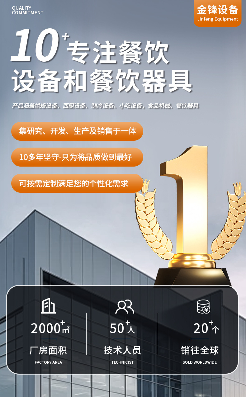 商用醒面发酵箱13层发面机面食包子馒头自动蒸笼32盘醒发箱商业用