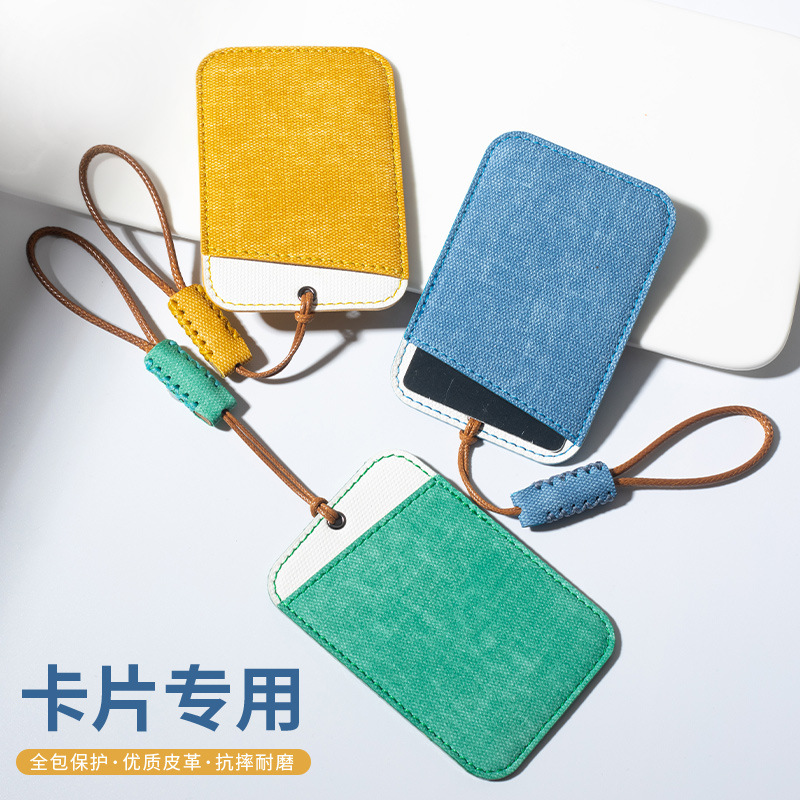 Подходит для Hongqi Tesla Xiaomi Byd Nio Deep Blue Honda Buick Card Block Pack