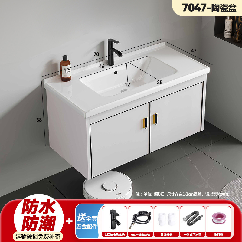 Bathroom cabinet, ceramic integrated basin, mirror cabinet, washbasin, wash basin, one-piece dropshipping storage cabinet, washbasin
