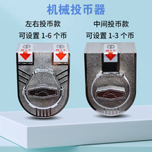 2026 new candy elastic ball toy mechanical egg twisting machine commercial vending machine capsule vending machine