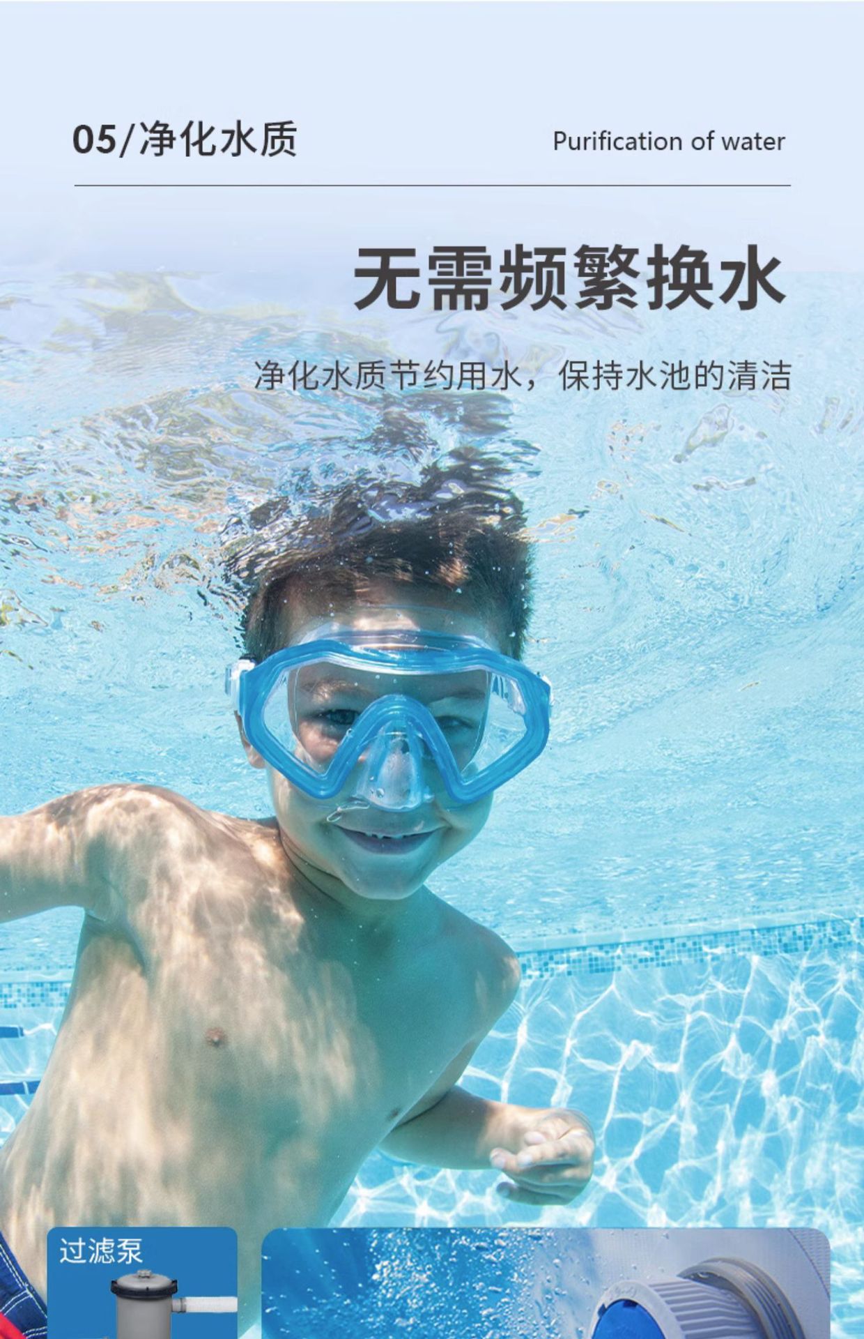 Bestway Baishile Stand Swimming Pool Home Adult and Children's Swimming Pool Outdoor Fish Keeping Pool Large Playground Pool