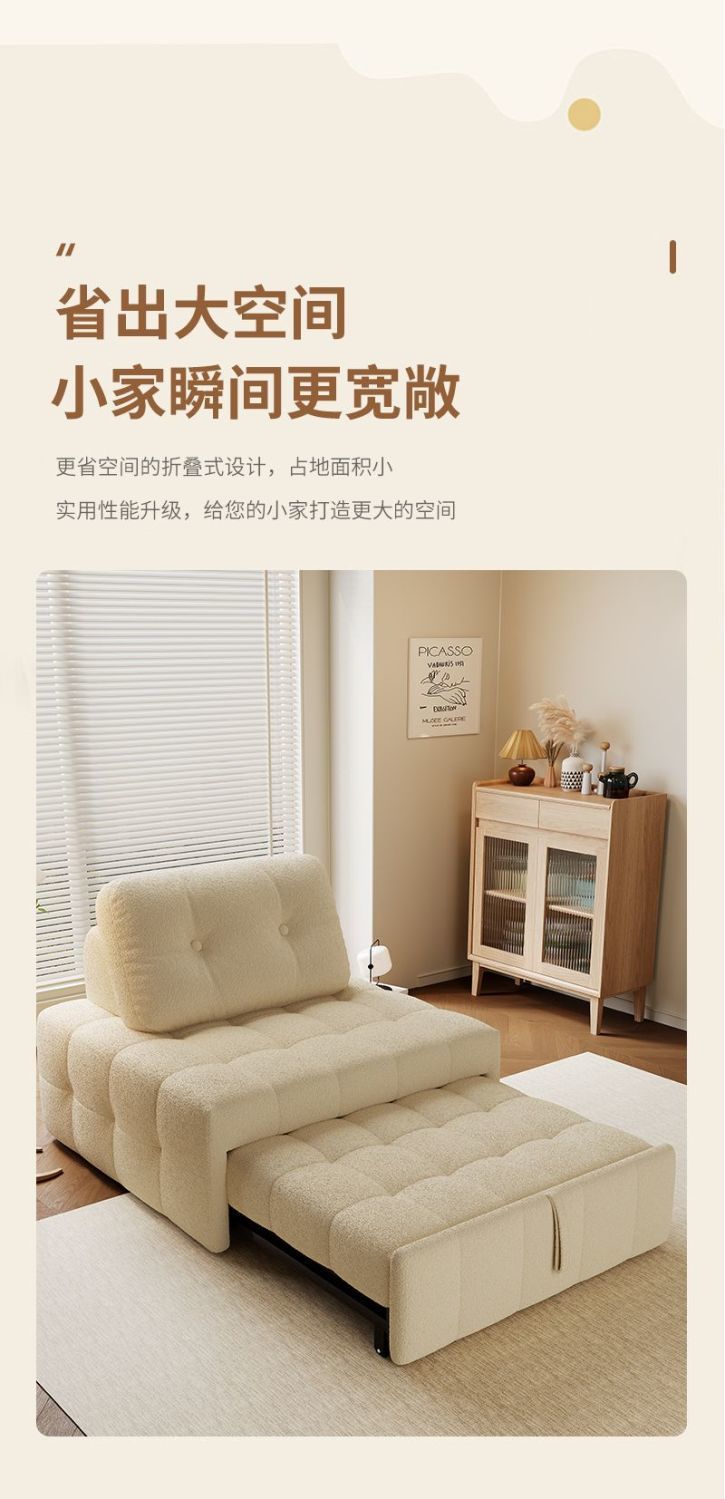 Диван-кровать трансформер Hengsheng Furniture Cream Style