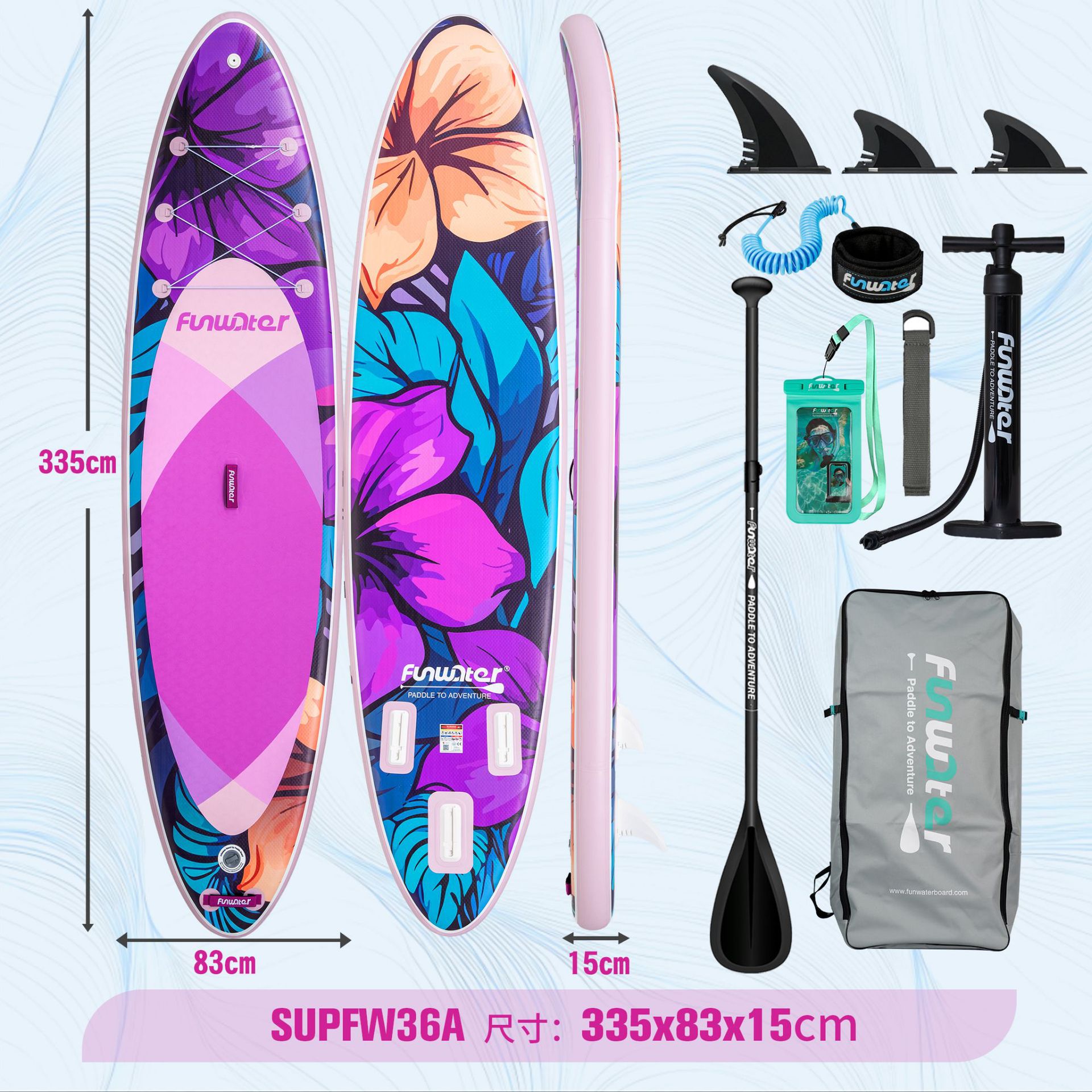 Funwater一件代发运动充气冲浪板sup浆板俱乐部比赛桨板划水板