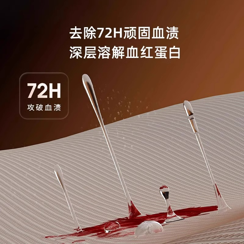 Стирально-сушильная машина для нижнего белья Changhong Sun CH10G058