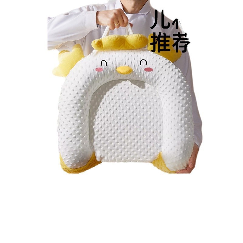 Успокаивающий кокон-кровать для новорожденных Sugarbao Rabbit