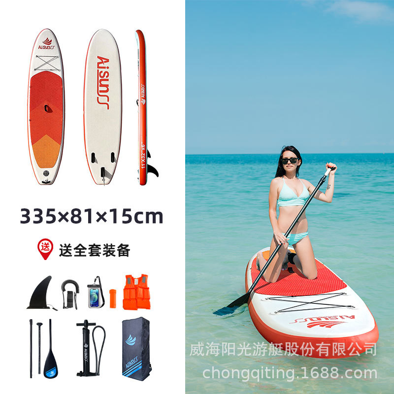AIsunss American Original Inflatable Paddle Stand up Surfboard Sup Leisure Roadside Paddle Boat