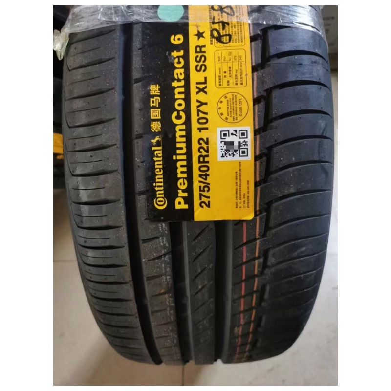 Шины Continental 285/45R22 325/40R22 PC6 MO Mercedes-Benz GLS 450 480 600