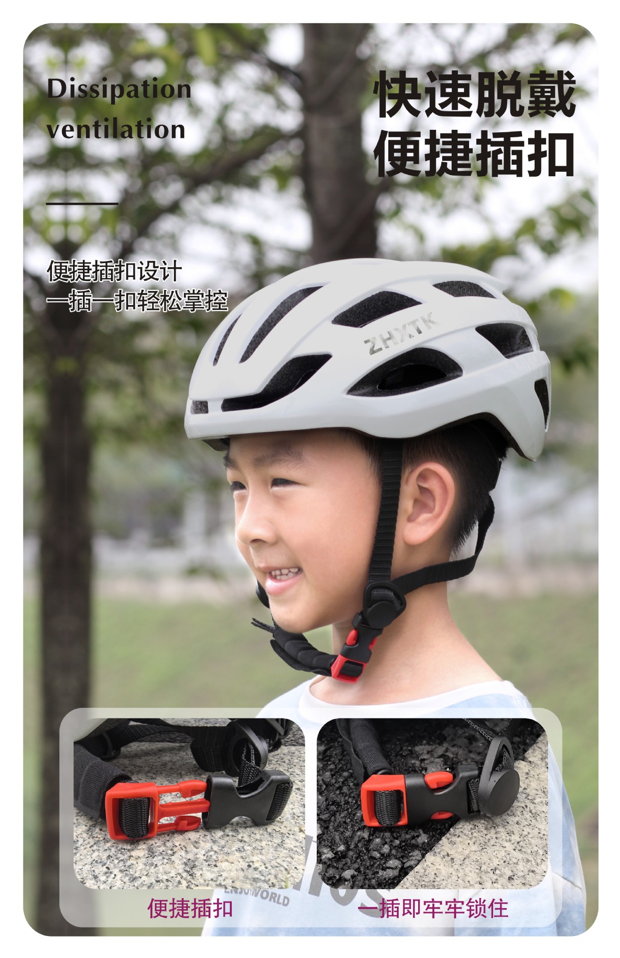 Children's Balance Headwear Male and Female Baby Bicycle Safety Helmet Protective Helmet Cycling Helmet Protective Equipment