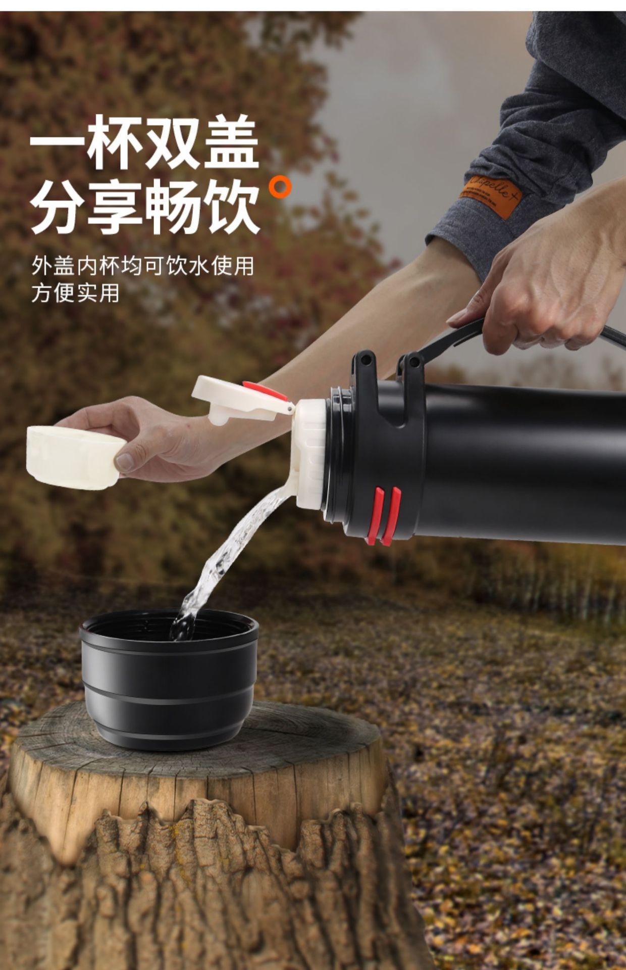 Insulated Cup Large Capacity Outdoor Portable Car Travel Warmer 316 Stainless Steel Insulated Pot Large Capacity One Piece Minimum Batch