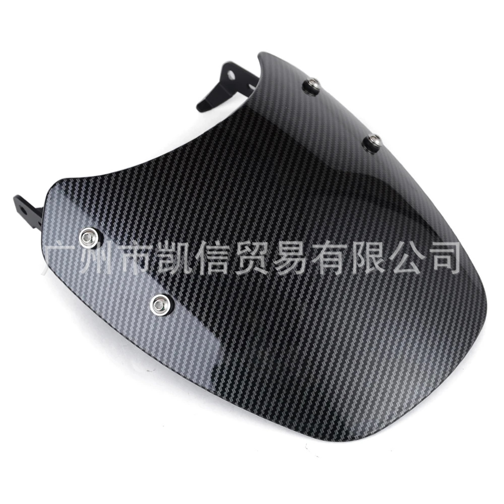 Suitable for Kawasaki Eliminator 500 24-25 years motorcycle front windshield