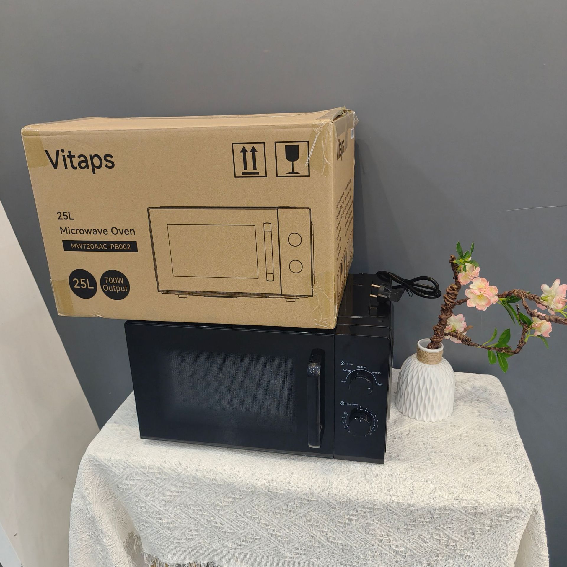 Микроволновая печь WEILI D20MXP01