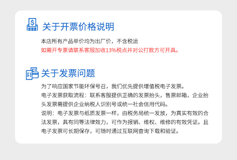 常温可外贸货柜机成人玩具柜无人自动售货贩卖机自助扫码售卖柜