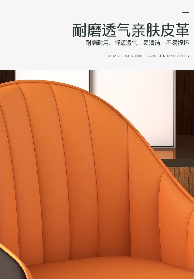Барный стул Chengtai Furniture модель 6232 в современном стиле
