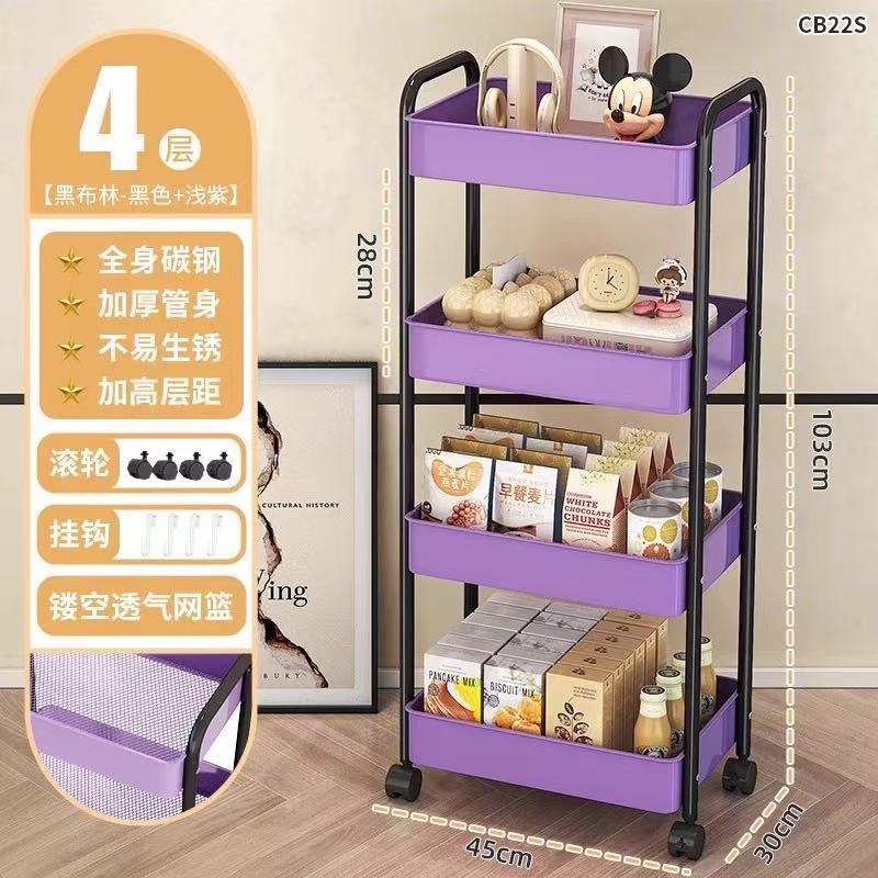 Small cart storage rack, floor standing multi-layer movable living room kitchen storage rack, dormitory snack storage cart wholesale