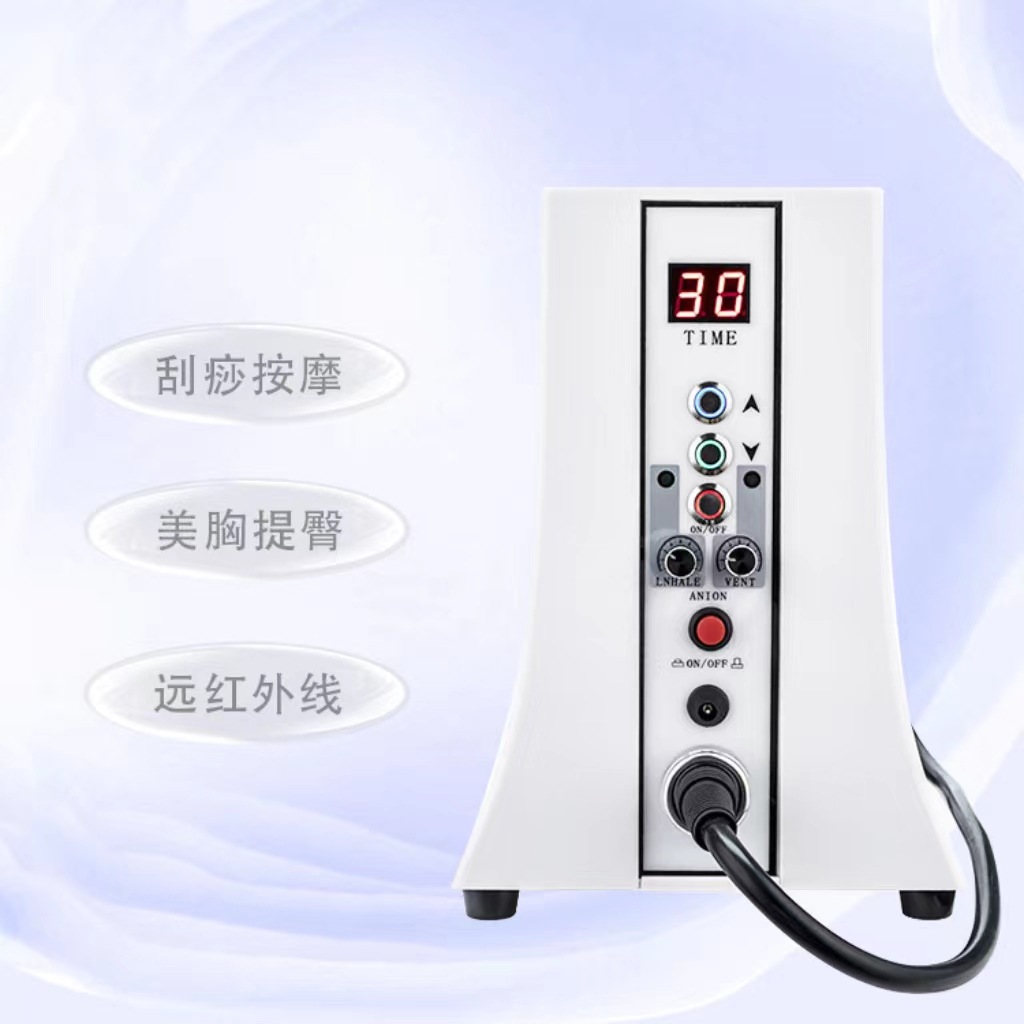 Вакуумный массажер для тела и лица Bibo Ting Massage Health Instrument
