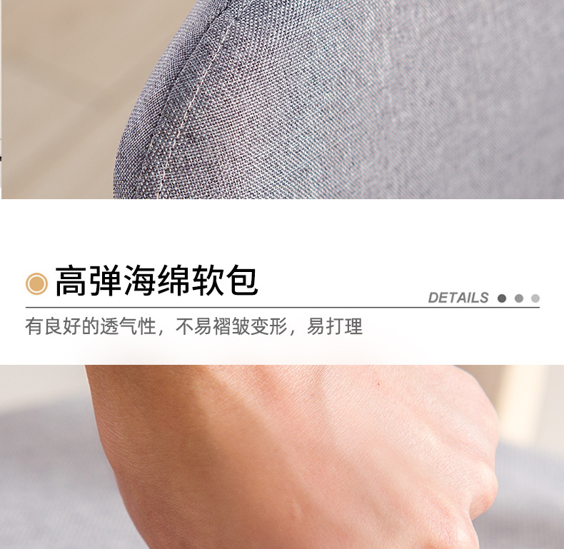 学习凳详情_14.jpg