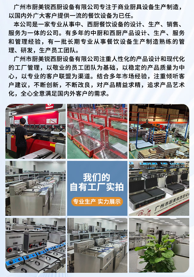 Commercial smokeless electric stove, electric oven baking equipment, infrared smokeless barbecue stove, intelligent temperature control oven