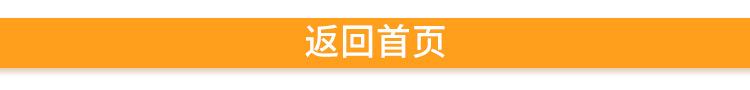 到底.jpg