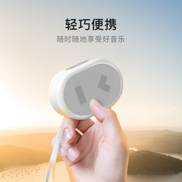 Портативная умная колонка Xiaodu Smart Audio Portable