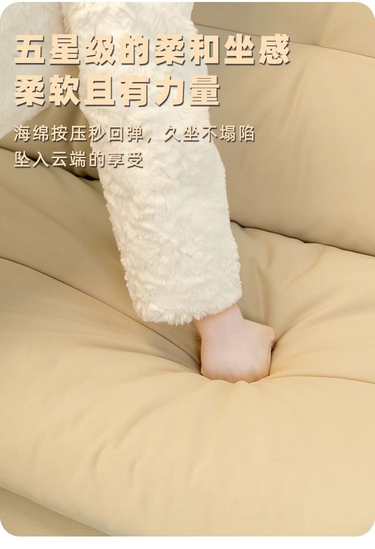 Диван-кровать трансформер Lan Huang Cloud Sofa