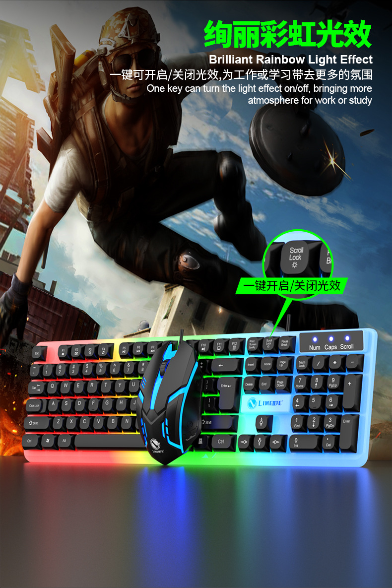 Gtx350 wired illuminated keyboard and mouse set Russian Arabic illuminated mechanical touch gaming computer