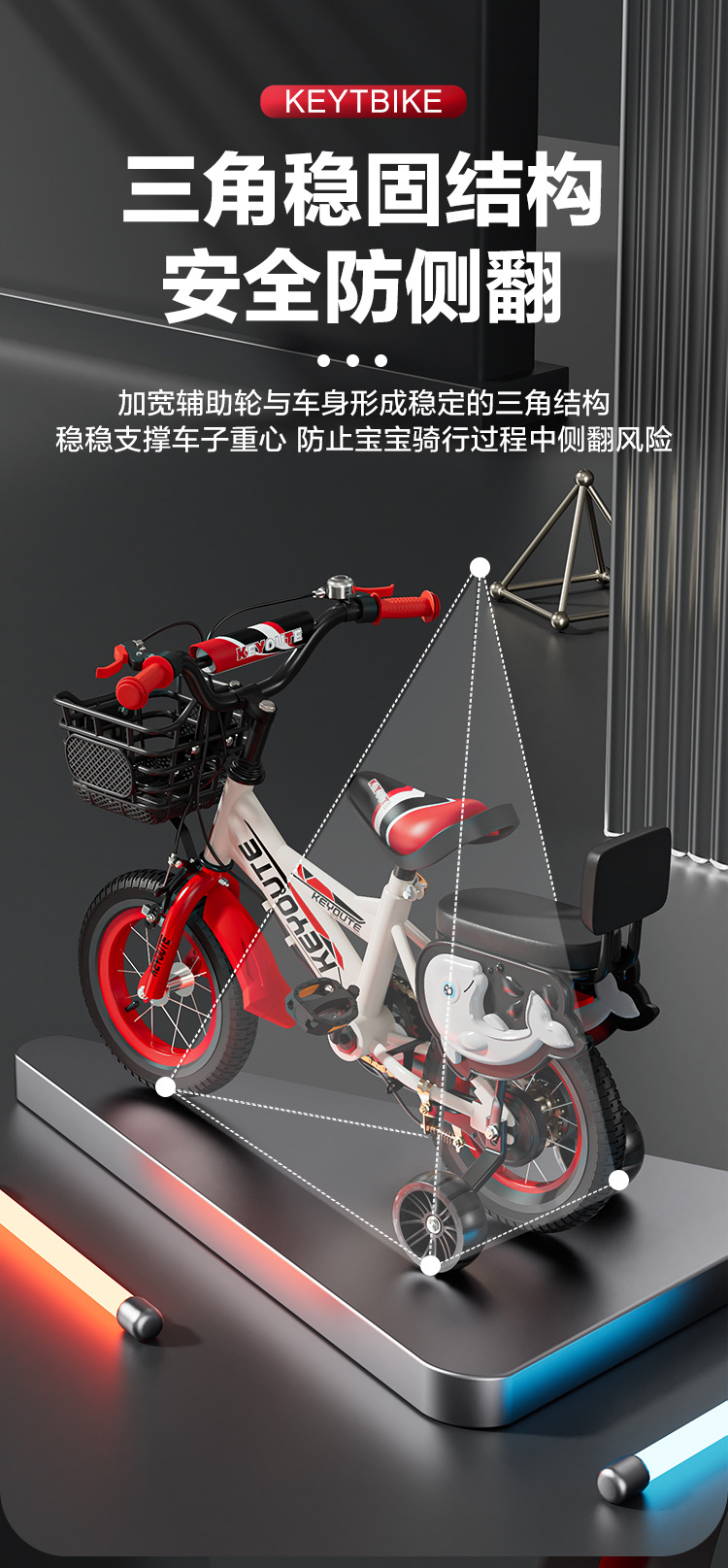 儿童自行车男孩女孩12寸/16/20寸脚踏车带辅助轮脚蹬车宝宝单车