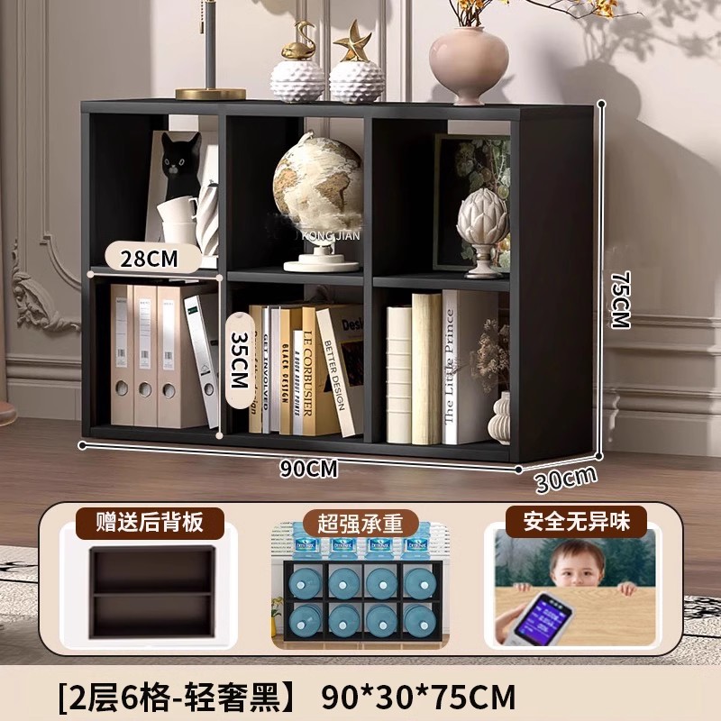 Стеллаж-книжный шкаф Mihao SG012012 в японском стиле