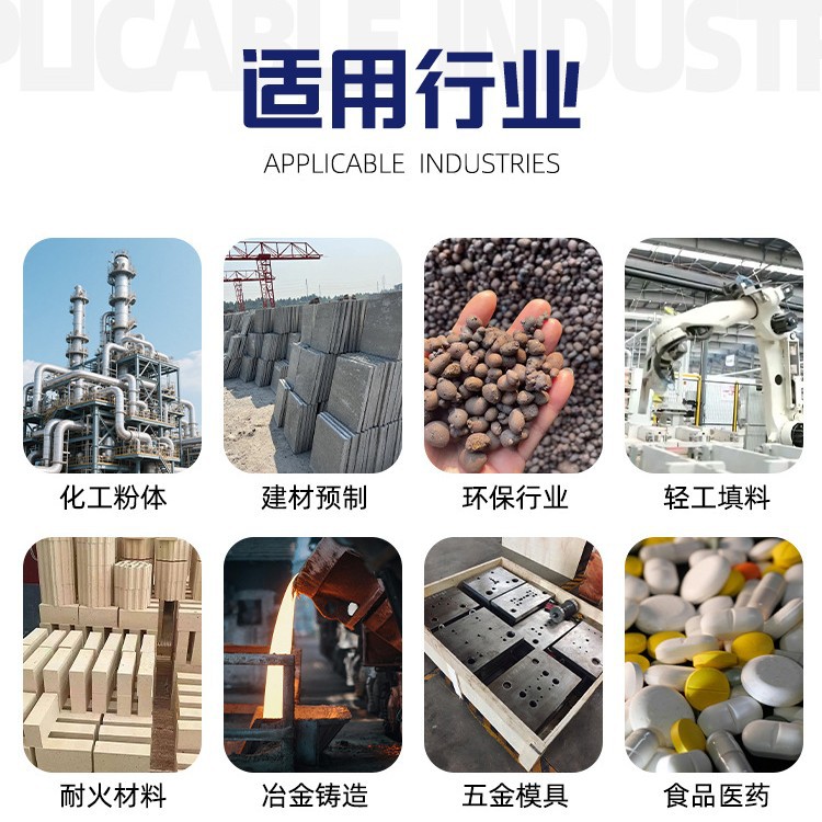 Vibration platform, concrete slab vibrator, 3D prefabricated component engineering, compaction table, test block testing table, vibration table