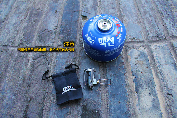 BRS Titanium Alloy Outdoor Stove Ultra Light Folding Portable Camping Gas Stove Head Strong Fire Butane Gas Stove