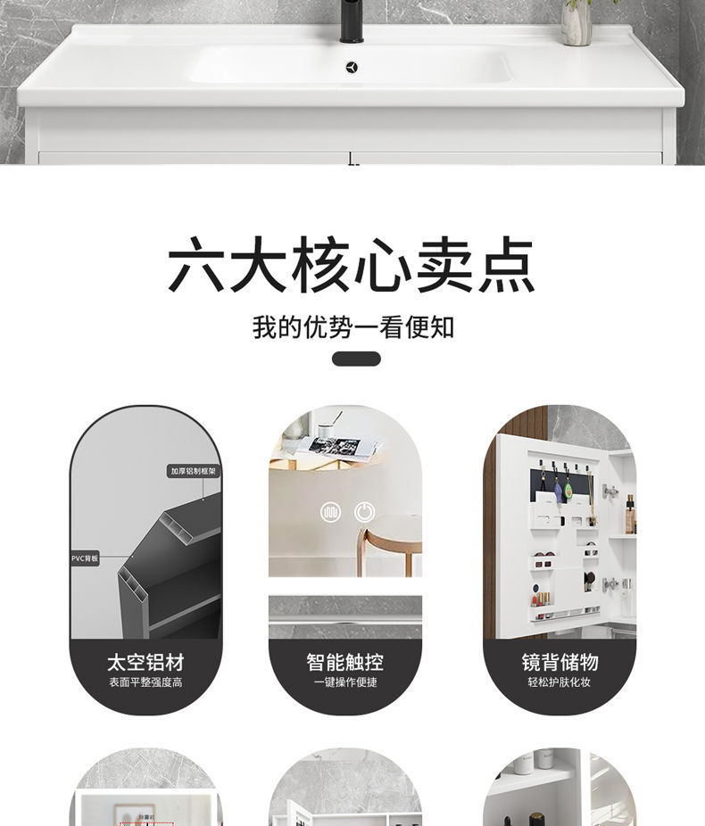 太空铝智能镜柜灯光除雾卫生间挂墙式单独镜子浴室镜厕所收纳镜箱