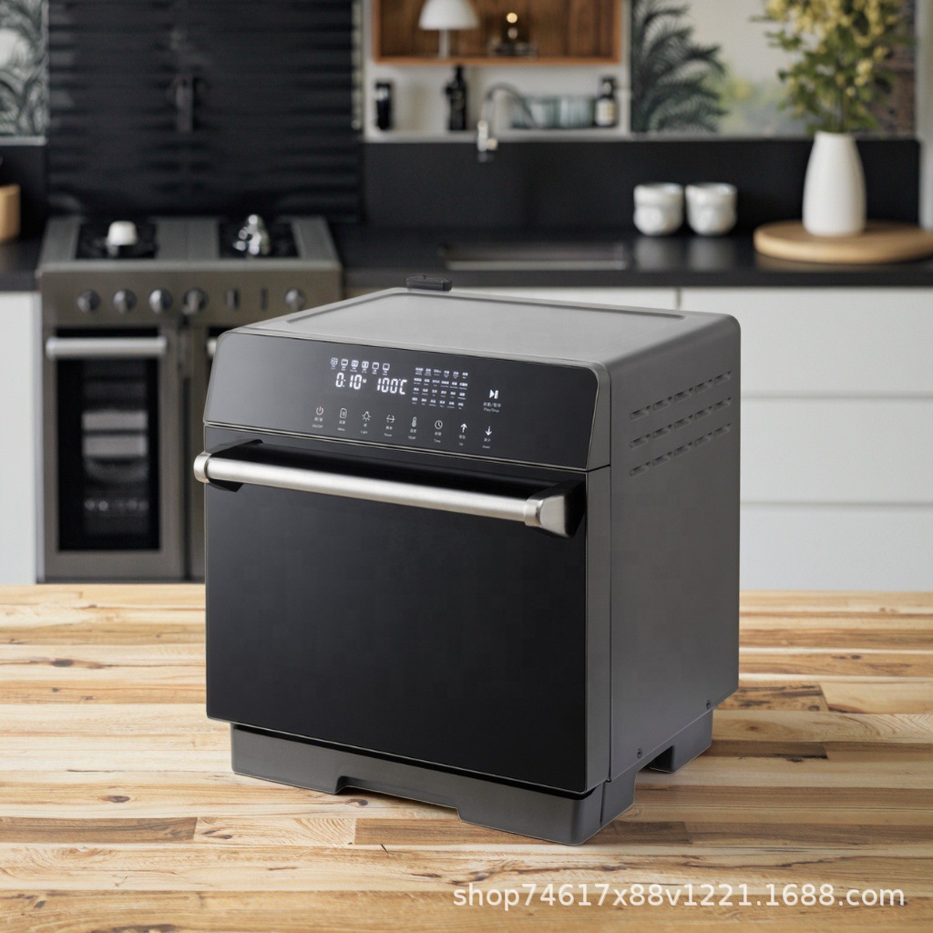 Универсальная паровая печь Fulai Bear KZK-20LZX1 20л
