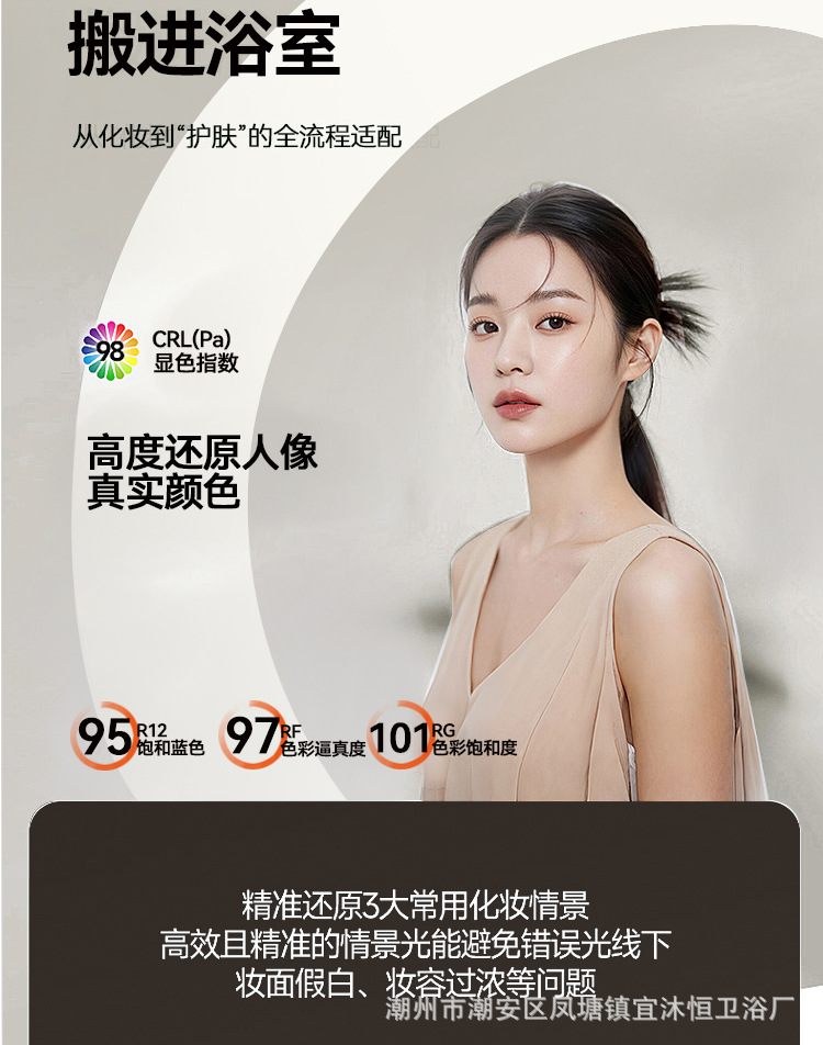 Hidden Feng Shui Mirror Cream Honeycomb Aluminum Bathroom Cabinet Combination Storage Integrated Ceramic Washbasin Hand Washing Stand