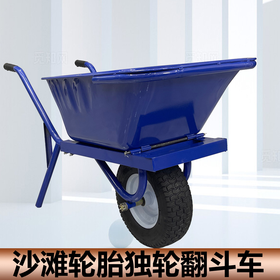 Double wheeled dump truck, household construction site, breeding farm, garden, soil and fertilizer handling truck, thickened double wheeled dump truck