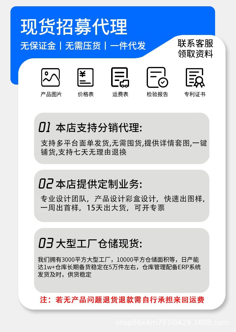 背负式电动打药机园林喷雾器农用消毒神器园艺浇花水壶园艺神器