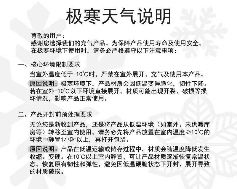 室内大型游戏充气泳池儿童家用大号游泳池婴儿玩具池婴儿充气沙池