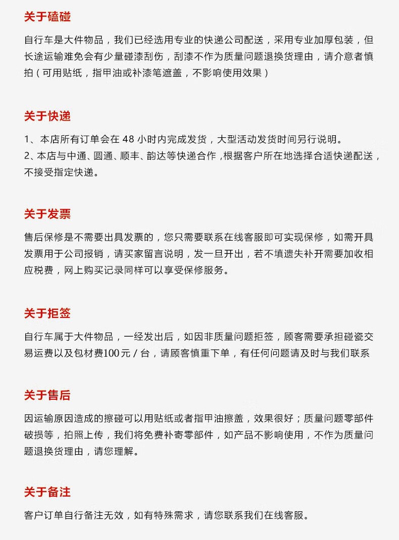 兰令铝合金长途旅行车自行车700C公路车蝴蝶把老年人27速油碟山地