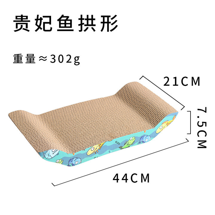 Когтеточка для кошек YICHONG YC-024 из гофрированного картона