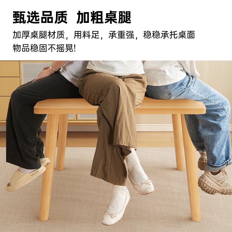 Dining table, rental room, family small apartment, dining table, living room, kitchen, square, simple dining table, square table, round table