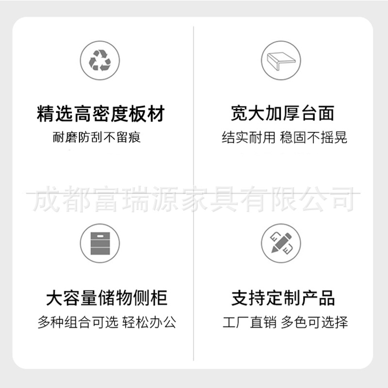 Модульный складной стол для конференций и тренингов Hua Mingshuoyang