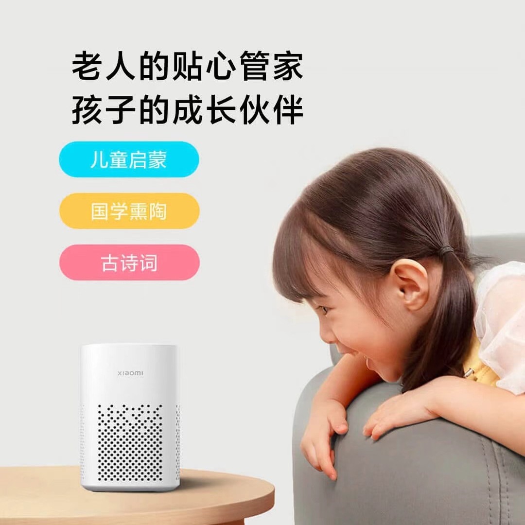小米 Умные колонки, дистанционное управление, redmi, bluetooth
