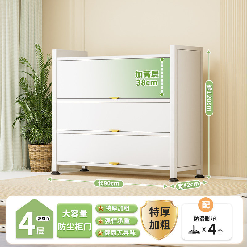 家用收纳柜钢制阳台储物柜一体防水防晒杂物柜落地书柜置物铁皮柜