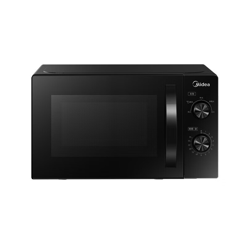 Микроволновая печь Midea M20C на 23 литра