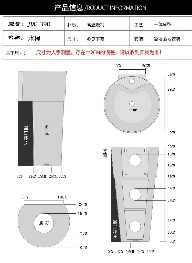A-00