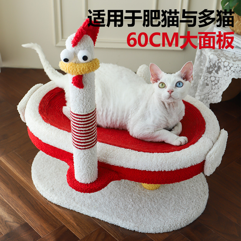 喵仙儿 Дердер куриная кошка скалолаза рама кошачья кошачья кошачья конопляная конопляная кошачья кошачья платформа для кошачья кошка колонка Кошка стойка Интернет знаменитость