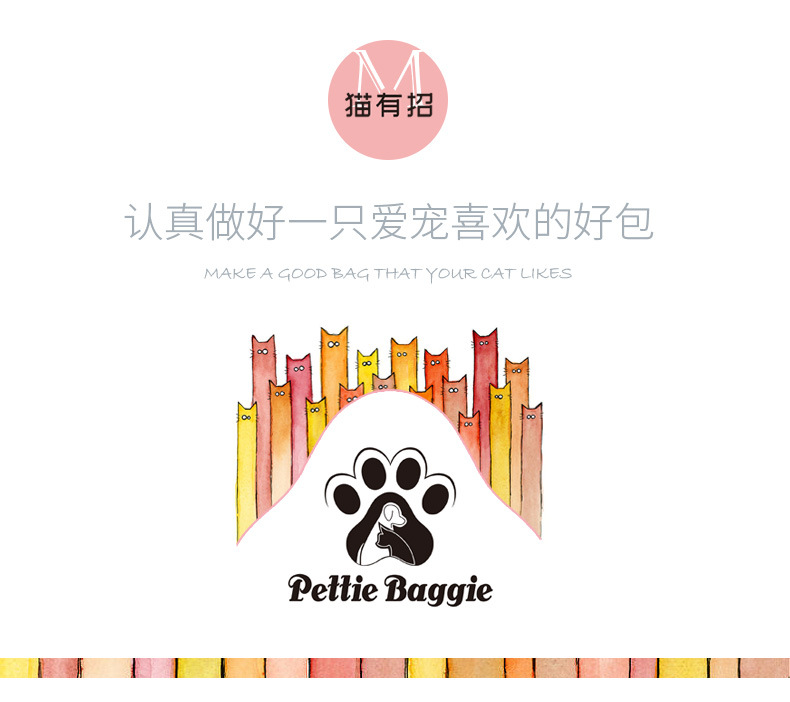 详情企业板块logo.jpg