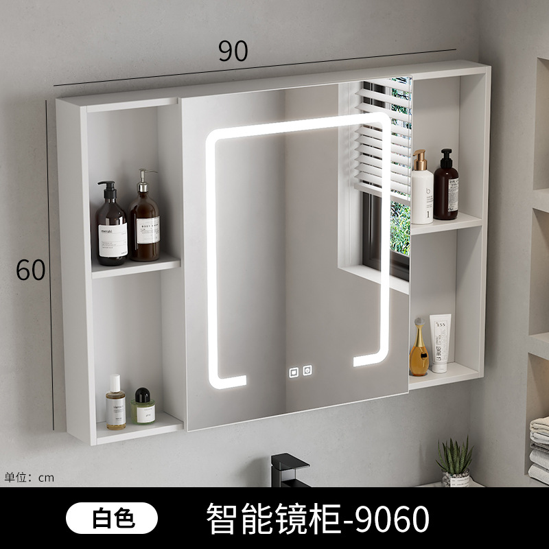 Beauty intelligent bathroom mirror cabinet, single cabinet, thickened wall mounted, intelligent with light and storage integrated mirror cabinet, mirror lens
