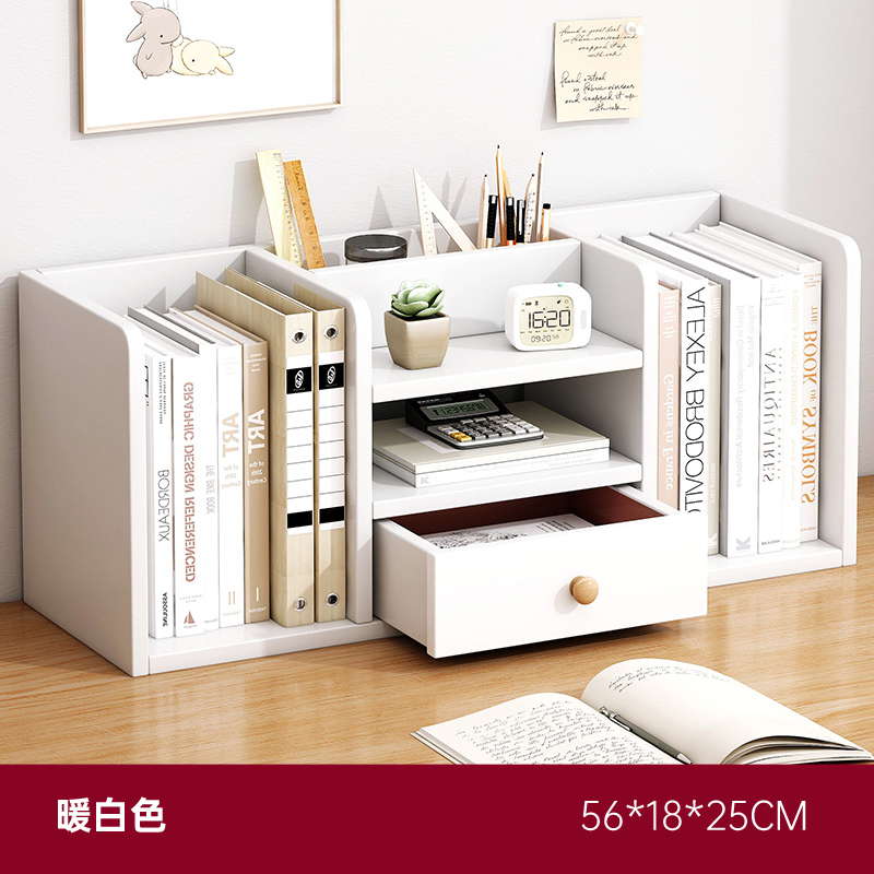 Desktop bookshelf, desk shelf, office desk storage shelf, student dormitory desk organizing shelf, extendable storage shelf