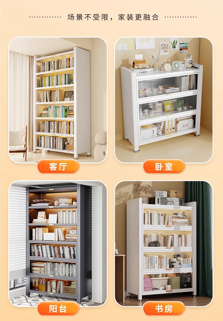 Steel Bookcase Storage Cabinet Integrated with Door Children's Bookshelf Dustproof Home Display Cabinet Floor Storage Rack Storage Cabinet