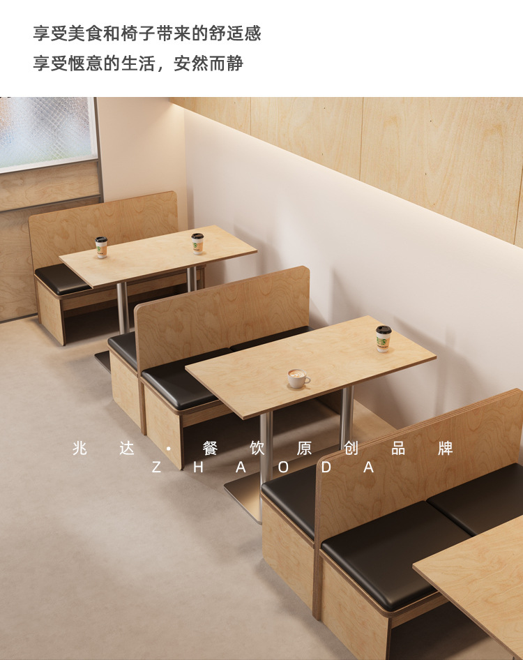 Modern minimalist wooden dining table and chairs 60CM80CM square table, small round table chairs, light luxury ocean board, one table, four chairs