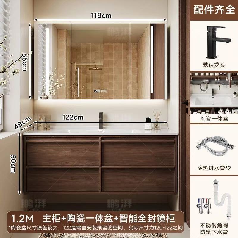 Ancient style ceramic integrated basin in bathroom cabinet, intelligent mirror cabinet, washbasin, wash basin cabinet combination